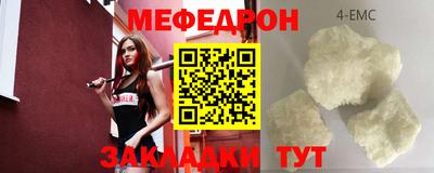 кокаин премиум Среднеуральск