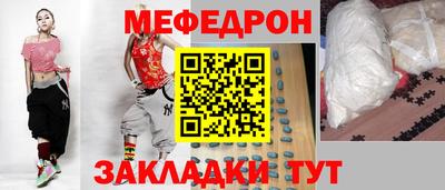 кокаин премиум Среднеуральск