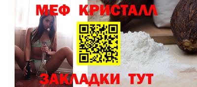 кокаин премиум Среднеуральск