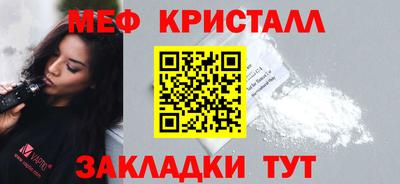 кокаин премиум Среднеуральск