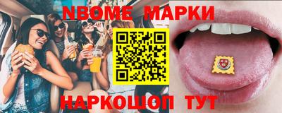 прущий лед Старая Купавна