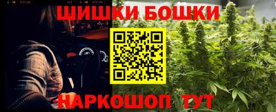 прущий лед Старая Купавна