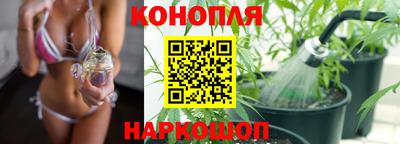 прущий лед Ставрополь