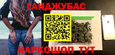 прущий лед Ставрополь