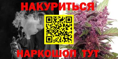 кокаин премиум Среднеуральск