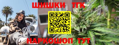 кокаин премиум Среднеуральск