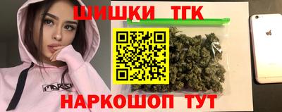 кокаин премиум Среднеуральск