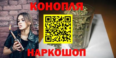 кокаин премиум Среднеуральск
