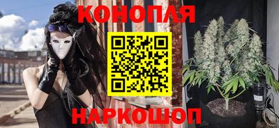 прущий лед Старая Купавна