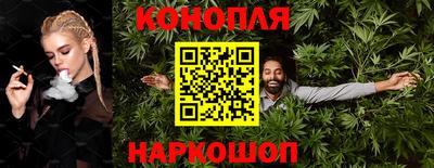 прущий лед Старая Купавна