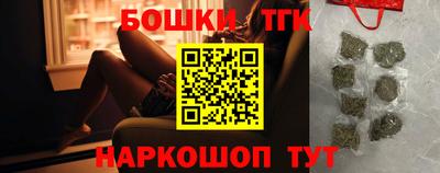 прущий лед Ставрополь