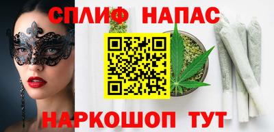 кокаин премиум Среднеуральск