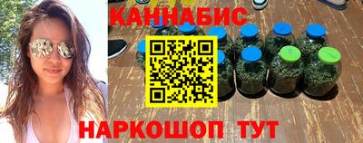 кокаин премиум Среднеуральск