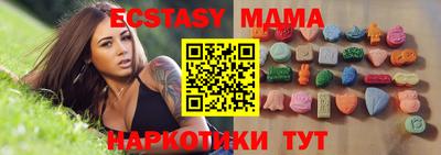 кокаин премиум Среднеуральск