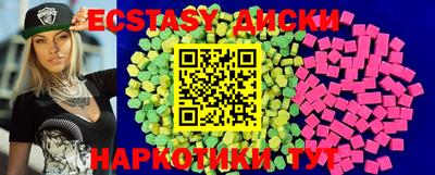 кокаин премиум Среднеуральск