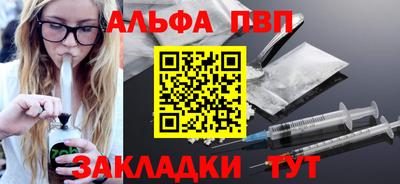 дистиллят марихуана Ефремов
