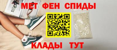 кокаин премиум Среднеуральск