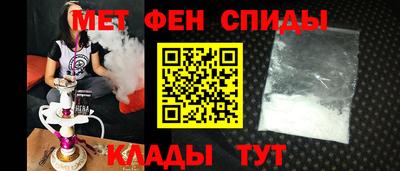 прущий лед Старая Купавна