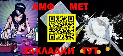 прущий лед Старая Купавна