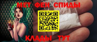 прущий лед Ставрополь