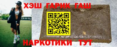 прущий лед Ставрополь
