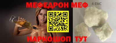 кокаин премиум Среднеуральск