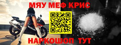 кокаин премиум Среднеуральск