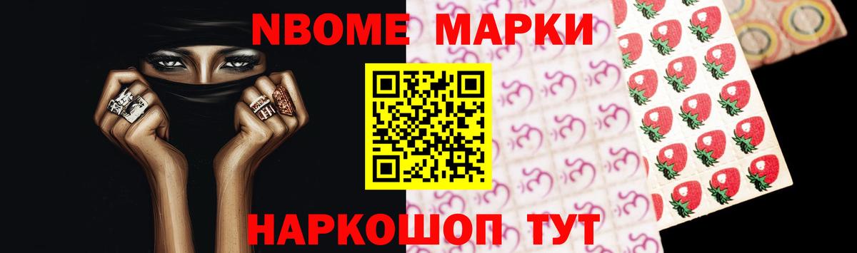 Мыски  Лсд 25 экстази ecstasy  Вход с VPN  Лсд 25 экстази  Лсд 25 экстази ecstasy 